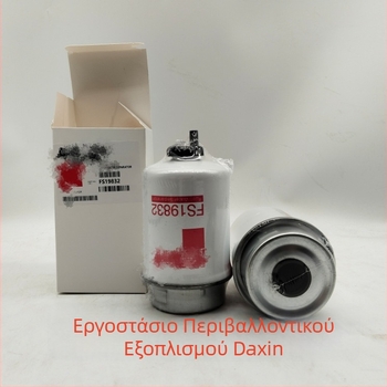 Στοιχείο φίλτρου λαδιού HU12006Z E824HD264 MX933972 – ανθεκτικό σε αλκαλικά, ανθεκτικό σε υψηλές θερμοκρασίες, φίλτρο σκόνης, ανθεκτικό στη διάβρωση