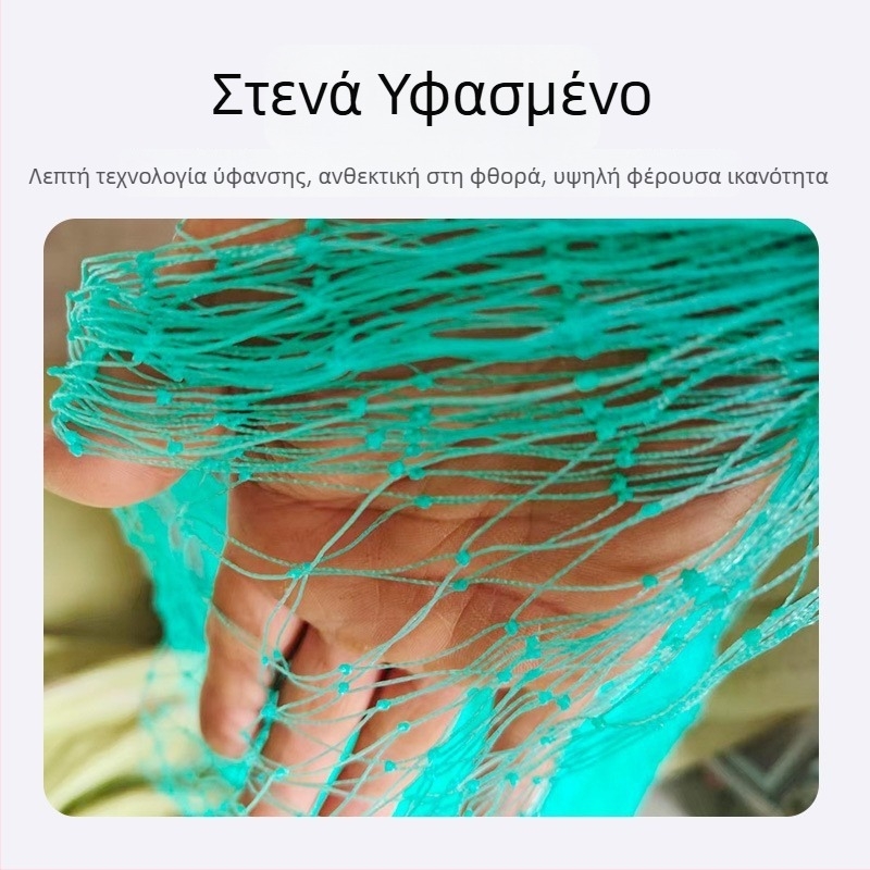 PE δίχτυ κατά των πουλιών για οπωρώνες και θερμοκήπια, παχύτερο, πράσινο δίχτυ προστασίας αναρριχητικών φυτών