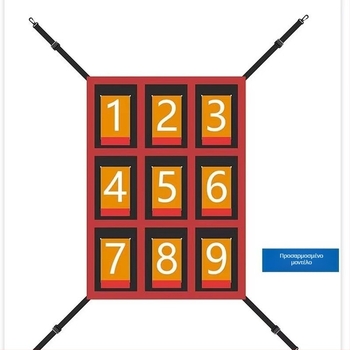 Baseball Nine-Grid Προπονητικό δίχτυ για ρίψεις και χτυπήματα — εσωτερική/εξωτερική χρήση; υλικό: πολυεστέρας, παχύ Oxford ύφασμα; κωδικός προϊόντος: 0134; κατηγορία: Ball Post/Ball Rack; μάρκα: Aoxiang; προέλευση: Dongguan