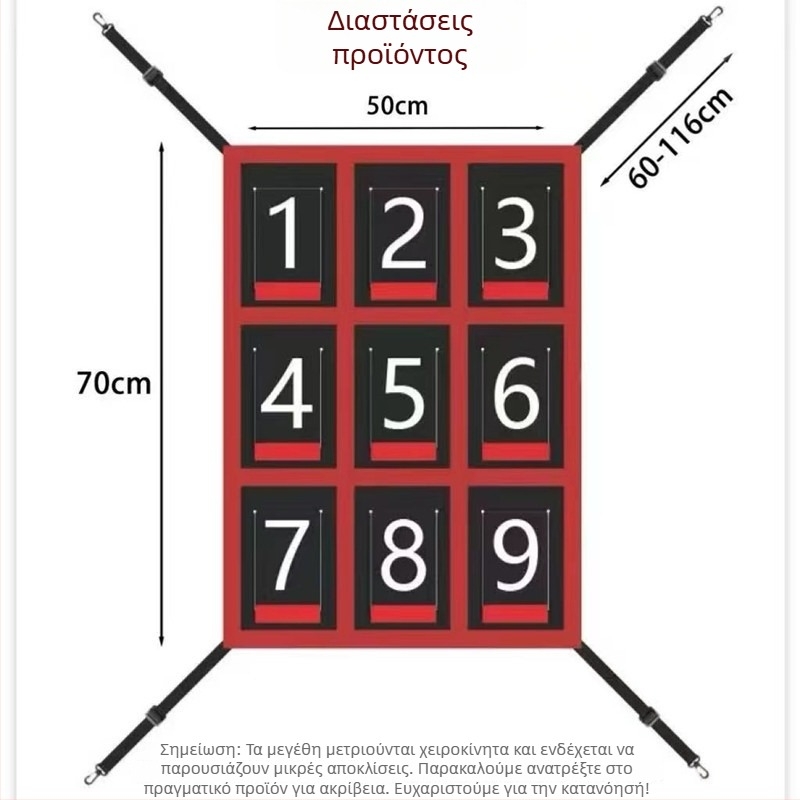 Baseball Nine-Grid Προπονητικό δίχτυ για ρίψεις και χτυπήματα — εσωτερική/εξωτερική χρήση; υλικό: πολυεστέρας, παχύ Oxford ύφασμα; κωδικός προϊόντος: 0134; κατηγορία: Ball Post/Ball Rack; μάρκα: Aoxiang; προέλευση: Dongguan