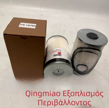 Fs19763 Φίλτρο Καυσίμου Diesel για Βαρέα Οχήματα και Εκσκαφείς – Πολυεστερικό Πλέγμα, Στοιχείο Φίλτρου με Νήμα, Διαχωρισμός Λάδι-Νερό, Κατασκευαστικά Μηχανήματα