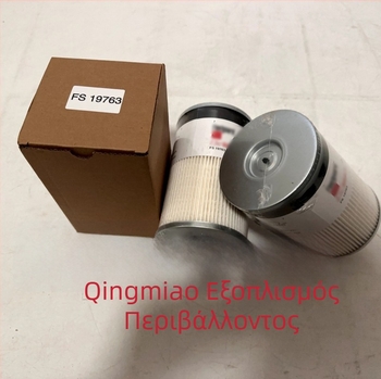 Fs19763 Φίλτρο Καυσίμου Diesel για Βαρέα Οχήματα και Εκσκαφείς – Πολυεστερικό Πλέγμα, Στοιχείο Φίλτρου με Νήμα, Διαχωρισμός Λάδι-Νερό, Κατασκευαστικά Μηχανήματα