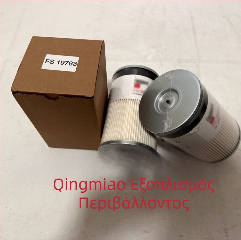 Fs19763 Φίλτρο Καυσίμου Diesel για Βαρέα Οχήματα και Εκσκαφείς – Πολυεστερικό Πλέγμα, Στοιχείο Φίλτρου με Νήμα, Διαχωρισμός Λάδι-Νερό, Κατασκευαστικά Μηχανήματα