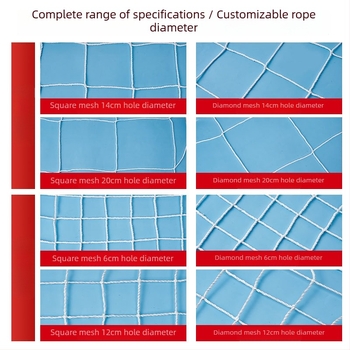 Δίκτυα προστασίας κοντέινερ — ασφάλεια, υλικό πολυεστέρας/νάιλον, μοντέλο δίκτυο κοντέινερ, παραγγελία κατόπιν ζήτησης, κατάλληλα για σφράγιση κοντέινερ