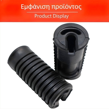 Καουτσούκ μπροστινό πετάλι μοτοσικλέτας, συμβατό με Dayang 100, TBT110, JH70, Κωδ. 2025-12