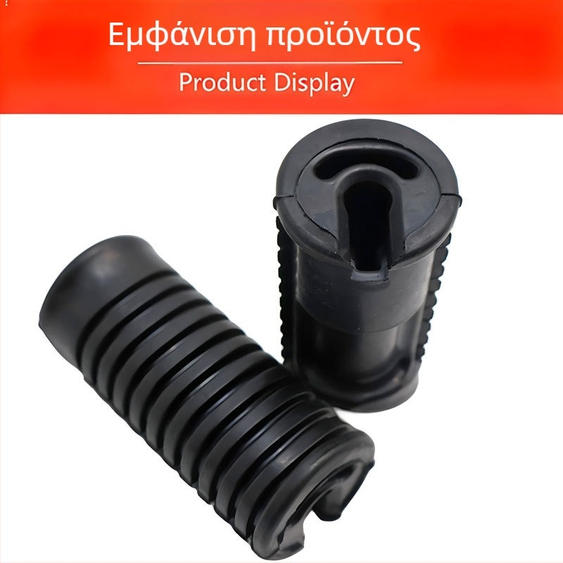 Καουτσούκ μπροστινό πετάλι μοτοσικλέτας, συμβατό με Dayang 100, TBT110, JH70, Κωδ. 2025-12