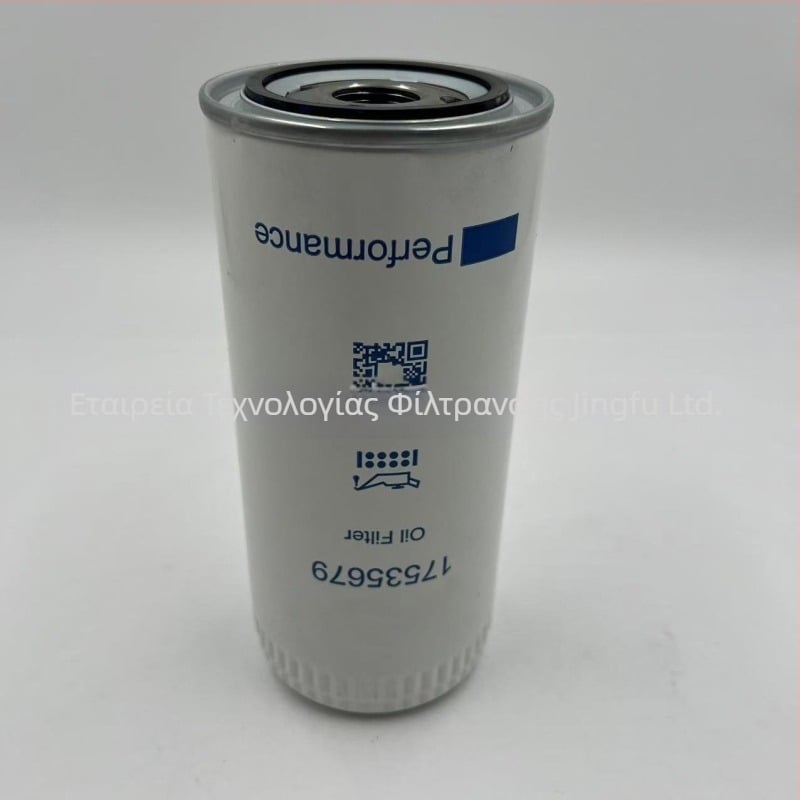 Φίλτρο στοιχείο 17535679 για εκσκαφείς, βαρέα οχήματα και εξοπλισμό κατασκευών; φίλτρο καυσίμου/ντίζελ; ανθεκτικό σε οξέα και διάβρωση.