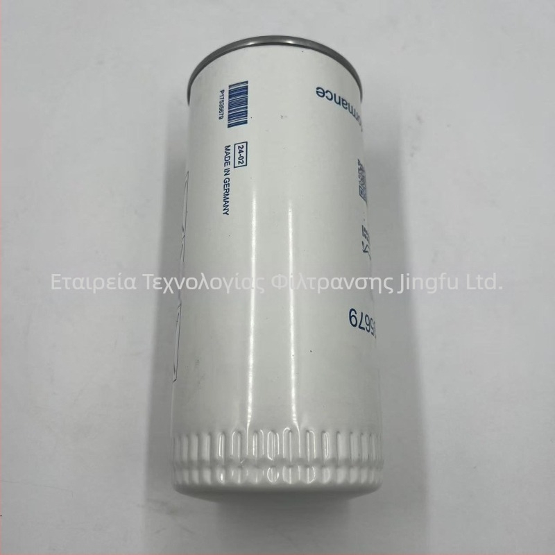 Φίλτρο στοιχείο 17535679 για εκσκαφείς, βαρέα οχήματα και εξοπλισμό κατασκευών; φίλτρο καυσίμου/ντίζελ; ανθεκτικό σε οξέα και διάβρωση.