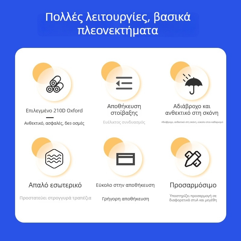 Κάδος αποθήκευσης με διαφανές δίχτυ – ελαφρύς, φορητός; Προέλευση: Τζιανγκσού; Μάρκα: Booker; Χρήση: σακούλα απορριμμάτων κατά των πτηνών