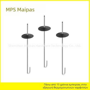 Κλιπ μόνωσης σε σχήμα J από ανοξείδωτο ατσάλι και αλουμίνιο, για δίχτυ anti-pτήσεων σε φωτοβολταϊκά πάνελ, θερμική αγωγιμότητα 0.035, χρήση 500