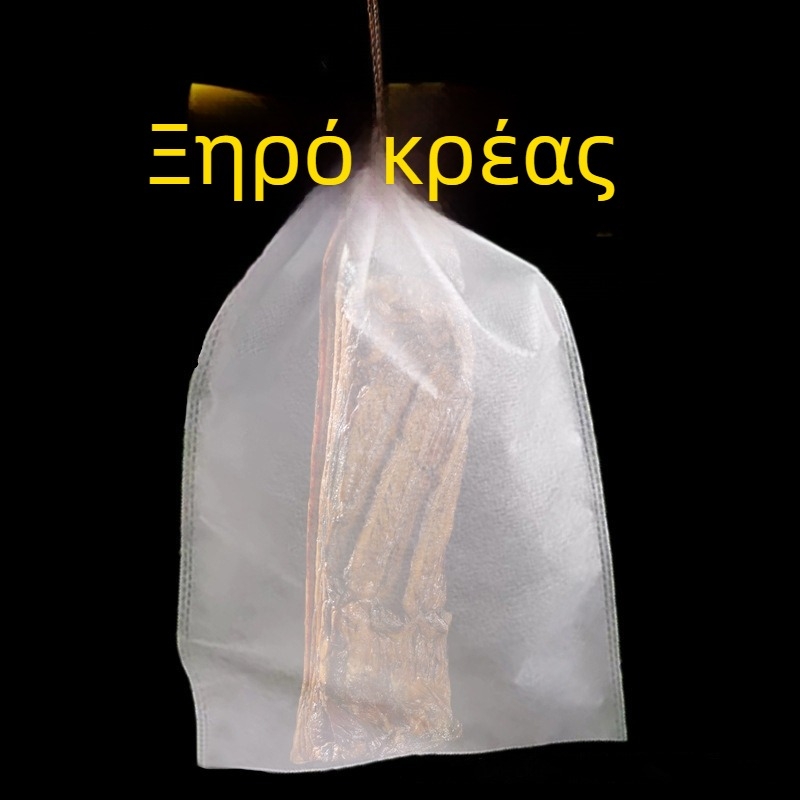 Τσάντα με δίχτυ προστασίας από έντομα για μπέικον και λουκάνικα, από μη υφαντό ύφασμα, αποθήκευση τροφίμων