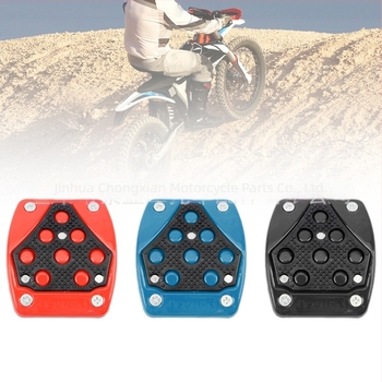 Powermotor Μοτοσικλέτας πίσω αντιολισθητικό μεταλλικό πετάλι ποδιού με φινίρισμα βαφής ψησίματος FR158