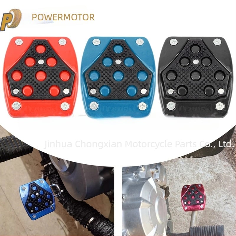 Powermotor Μοτοσικλέτας πίσω αντιολισθητικό μεταλλικό πετάλι ποδιού με φινίρισμα βαφής ψησίματος FR158