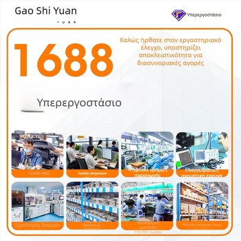 Ψηφιακός μετατροπέας ήχου G40 Pro συμβατός με Apple και USB-C συσκευές, Live No.1, στερεοφωνική καταγραφή, φόρτιση