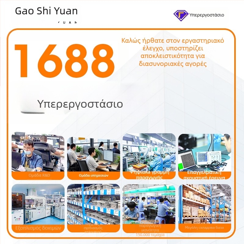 Ψηφιακός μετατροπέας ήχου G40 Pro συμβατός με Apple και USB-C συσκευές, Live No.1, στερεοφωνική καταγραφή, φόρτιση