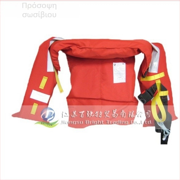 Ναυτικό σωσίβιο DFY-I 190N, CCS πιστοποιητικό, μάρκα Anhang, προέλευση Dongtai