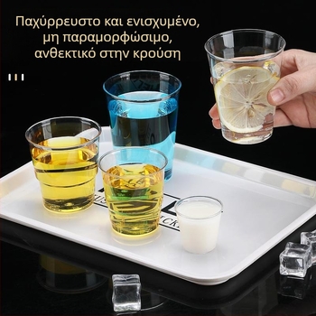 Μονοχρηστικό σκληρό πλαστικό ποτήρι για ροφήματα, διαφανές, τροφική ασφάλεια, παχύτερο, ανθεκτικό σε υψηλές θερμοκρασίες, οικιακή χρήση