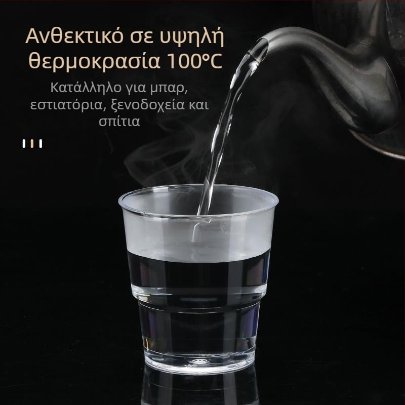 Μονοχρηστικό σκληρό πλαστικό ποτήρι για ροφήματα, διαφανές, τροφική ασφάλεια, παχύτερο, ανθεκτικό σε υψηλές θερμοκρασίες, οικιακή χρήση