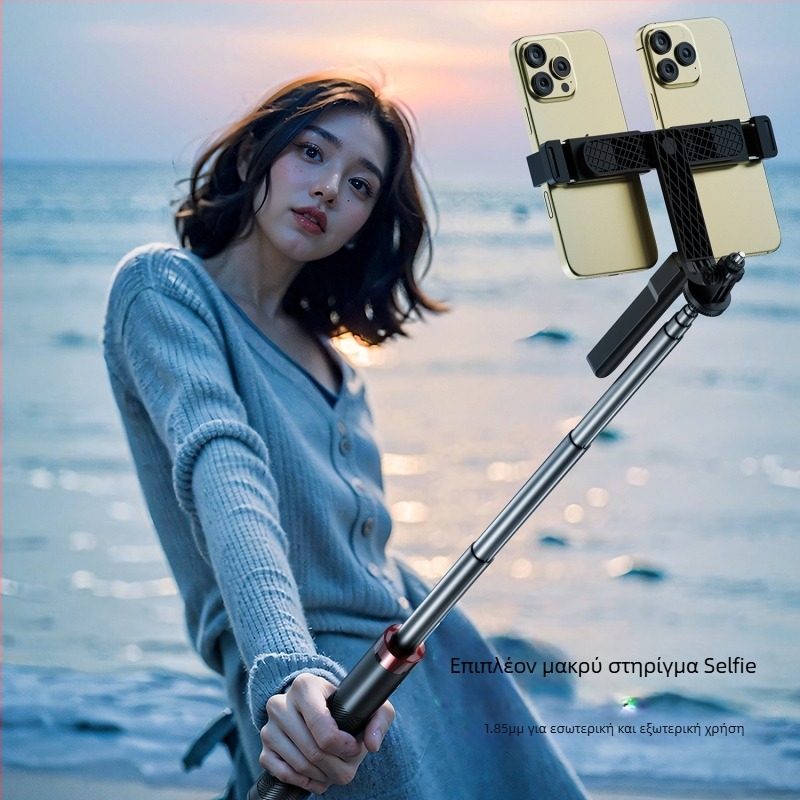 Nipai Διπλής Θέσης Selfie Μπαστούνι με Αντιδονητική Σταθεροποίηση, Επεκτεινόμενο, Bluetooth Απομακρυσμένο για Τηλέφωνα και Tablets, Χειρός Σταθεροποιητής για Μεταδόσεις Ζωντανά