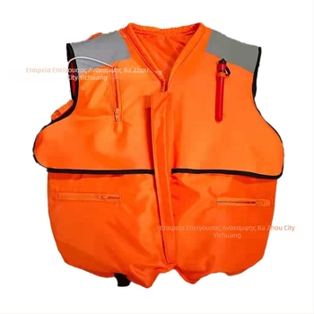 Γιλέκο διάσωσης έκτακτης ανάγκης — Yichuang, μοντέλο Yc-jsy-f, κωδικός Yc-jsy-02