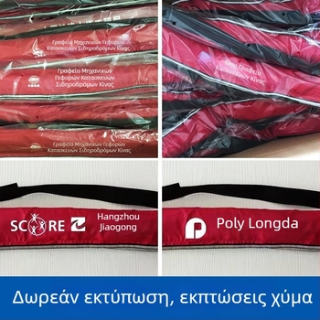 Αυτόματο φουσκωτό σωσίβιο ζωνάρι για σκάφη, υψηλή πλευστότητα, θαλάσσιο ψάρεμα