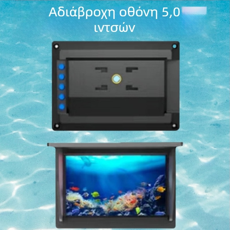 Αλιευτικός ανιχνευτής με οθόνη HD και υποβρύχια προβολή, βάθος 0,6–30 m, επαναφορτιζόμενη μπαταρία