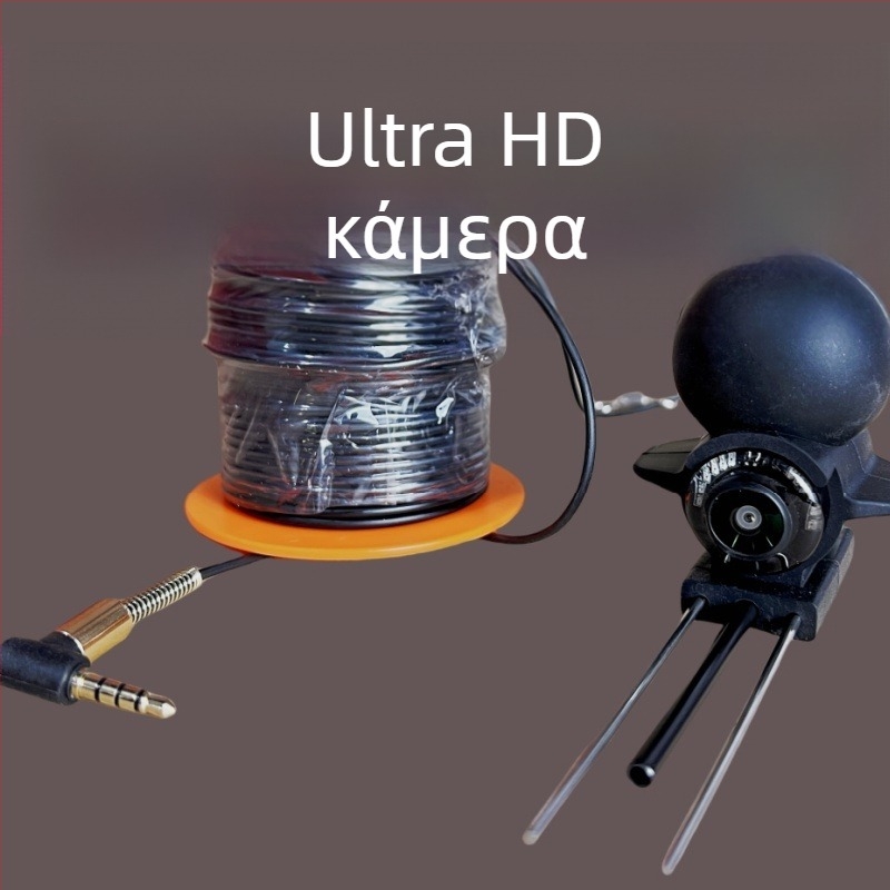 Αλιευτικός ανιχνευτής με οθόνη HD και υποβρύχια προβολή, βάθος 0,6–30 m, επαναφορτιζόμενη μπαταρία