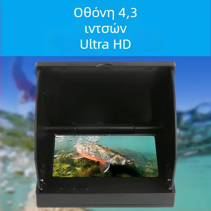 Αλιευτικός ανιχνευτής με οθόνη HD και υποβρύχια προβολή, βάθος 0,6–30 m, επαναφορτιζόμενη μπαταρία