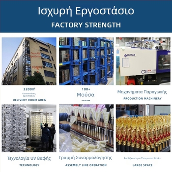 Τρόπαιο με τρεις στήλες από πλαστικό, υψηλής ποιότητας, με δυνατότητα εκτύπωσης λογότυπου, βάρος 1,51 kg, προσαρμόσιμο, κατάλληλο για βραβεία και τιμητικά δώρα