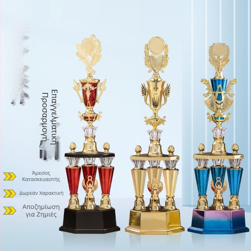 Τρόπαιο με τρεις στήλες από πλαστικό, υψηλής ποιότητας, με δυνατότητα εκτύπωσης λογότυπου, βάρος 1,51 kg, προσαρμόσιμο, κατάλληλο για βραβεία και τιμητικά δώρα