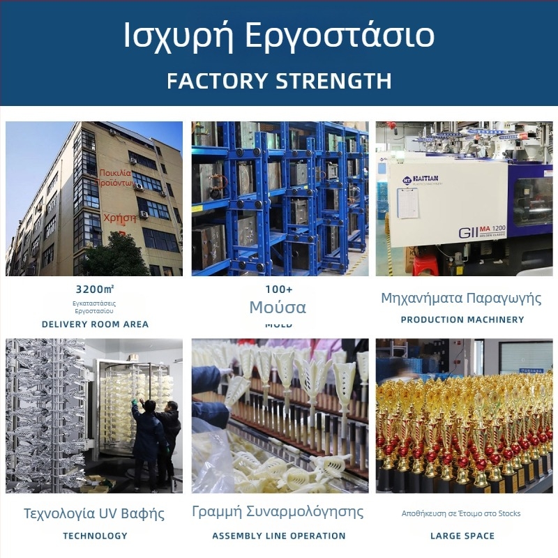 Τρόπαιο με τρεις στήλες από πλαστικό, υψηλής ποιότητας, με δυνατότητα εκτύπωσης λογότυπου, βάρος 1,51 kg, προσαρμόσιμο, κατάλληλο για βραβεία και τιμητικά δώρα