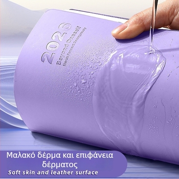2026 Ημερολόγιο αυτοπειθαρχίας και διαχείρισης χρόνου, εξώφυλλο από συνθετικό δέρμα, ραφή με βελονιά, Dowling χαρτί, 100–200 σελίδες, για γραφείο και μελέτη