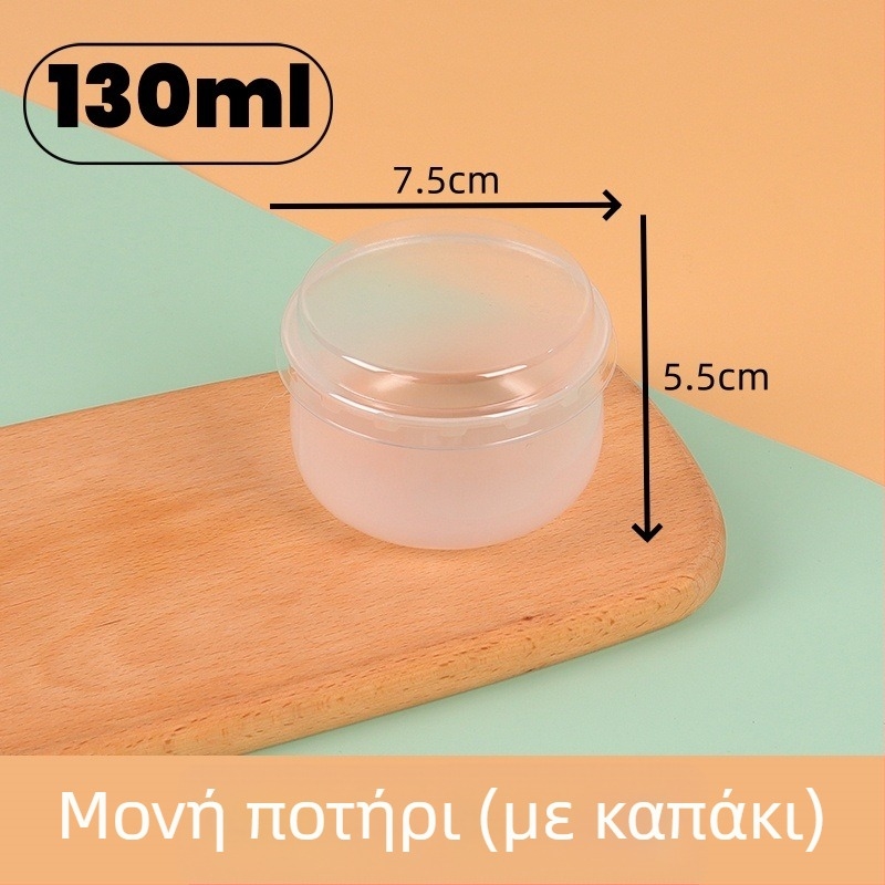 Κούπα καραμέλας πουτίγκας, θερμοανθεκτικό πλαστικό μιας χρήσης με καπάκι, περιλαμβάνει πιρούνι και κουτάλι, για συσκευασία επιδορπίων, PP πλαστικό, με εκτυπωμένο λογότυπο