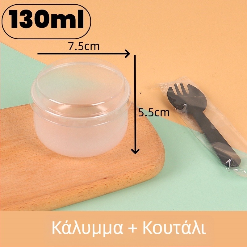 Κούπα καραμέλας πουτίγκας, θερμοανθεκτικό πλαστικό μιας χρήσης με καπάκι, περιλαμβάνει πιρούνι και κουτάλι, για συσκευασία επιδορπίων, PP πλαστικό, με εκτυπωμένο λογότυπο