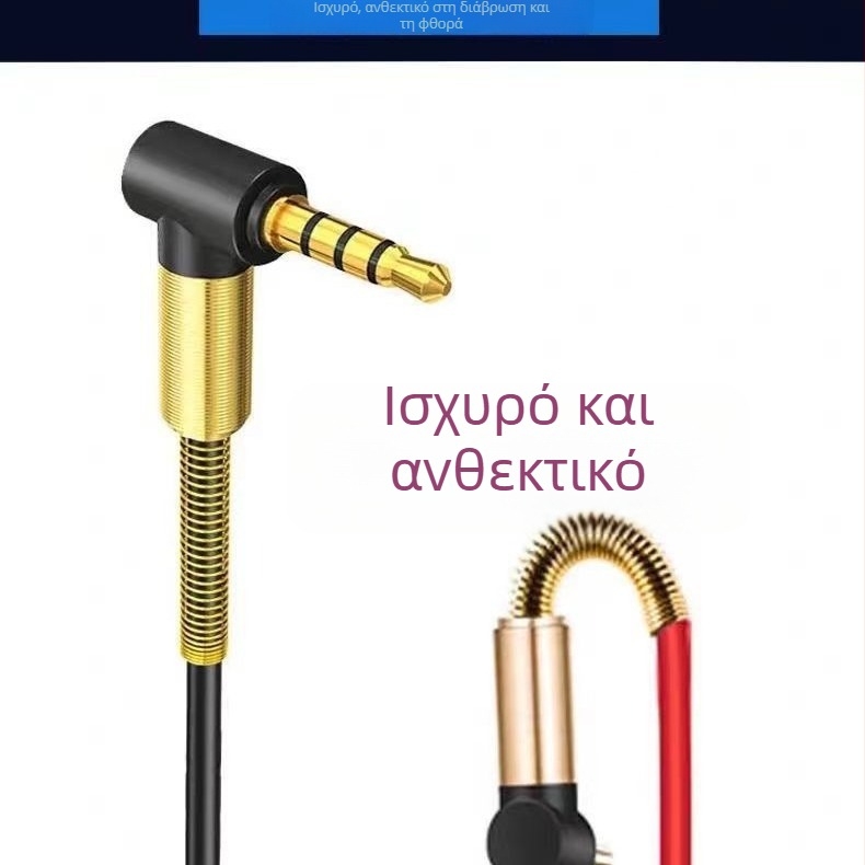 Υποβρύχια γραμμή αλιείας με οπτική λειτουργία – τετραπύρηνη, LiPo τροφοδοσία, βάθος 0.6–183 m