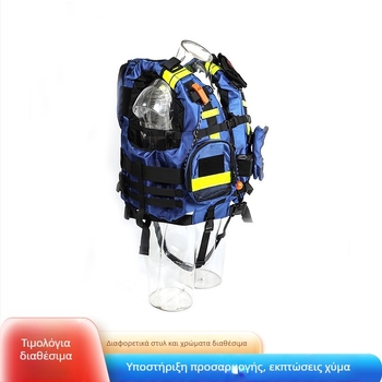 Σωσίβιο θαλάσσης - μοντέλο Yezhou Rapids, με δυνατότητα προσαρμογής, μη εισαγόμενο