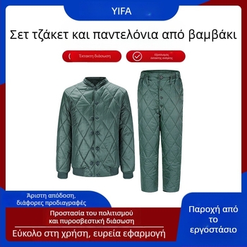 Ζακέτα θερμικής διάσωσης από βαμβάκι για καταστάσεις πολιτικών καταστροφών, προσαρμόσιμη, μάρκα Yifa, μοντέλο Complete