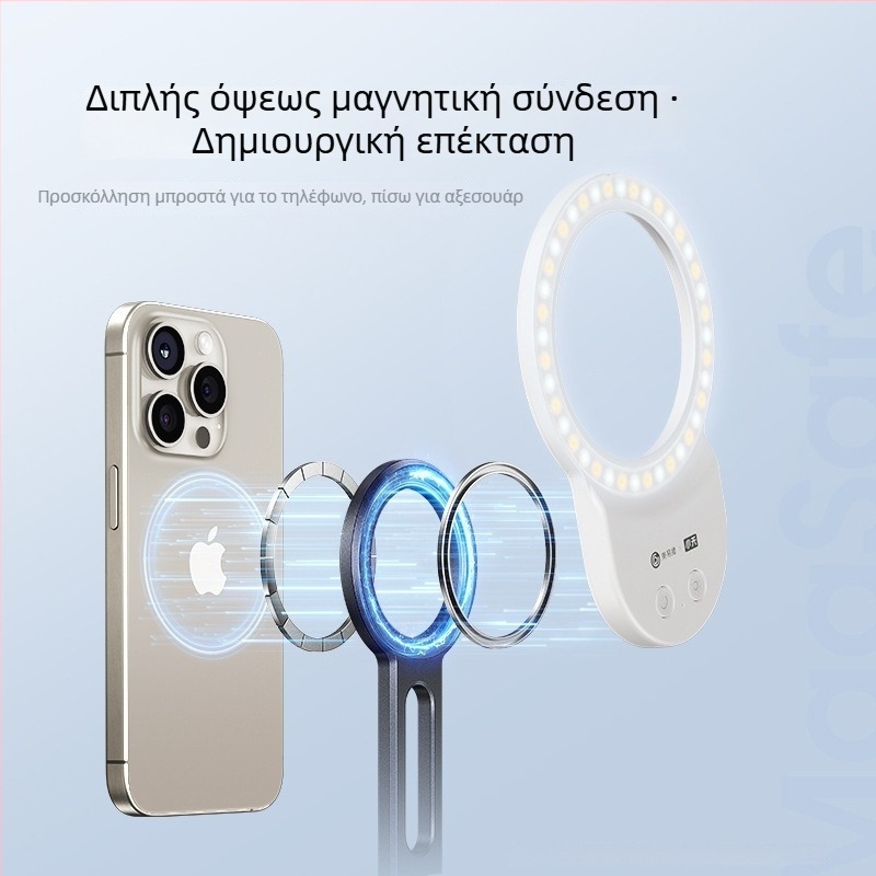 Μαγνητική βάση κινητού από κράμα αλουμινίου, παγκόσμια συμβατότητα, φορητή και αναδιπλούμενη, με τρίποδο για ζωντανές μεταδόσεις