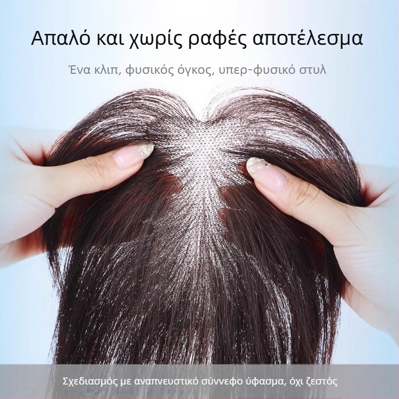 Περούκα από πραγματικά ανθρώπινα μαλλιά για γυναίκες, κοντό μήκος, κοντές ίσιες αφέλειες, γαλλικού στυλ αφέλειες, καλύπτει τα λευκά μαλλιά στην κορυφή, αφράτη φυσική όψη, μπορεί να βαφτεί ή να περιποιηθεί με περμανάντ