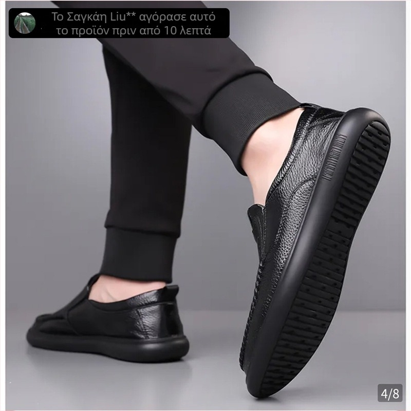 Ανδρικά παπούτσια κατασκήνωσης, καθημερινού στυλ, ανθεκτική καουτσούκ σόλα