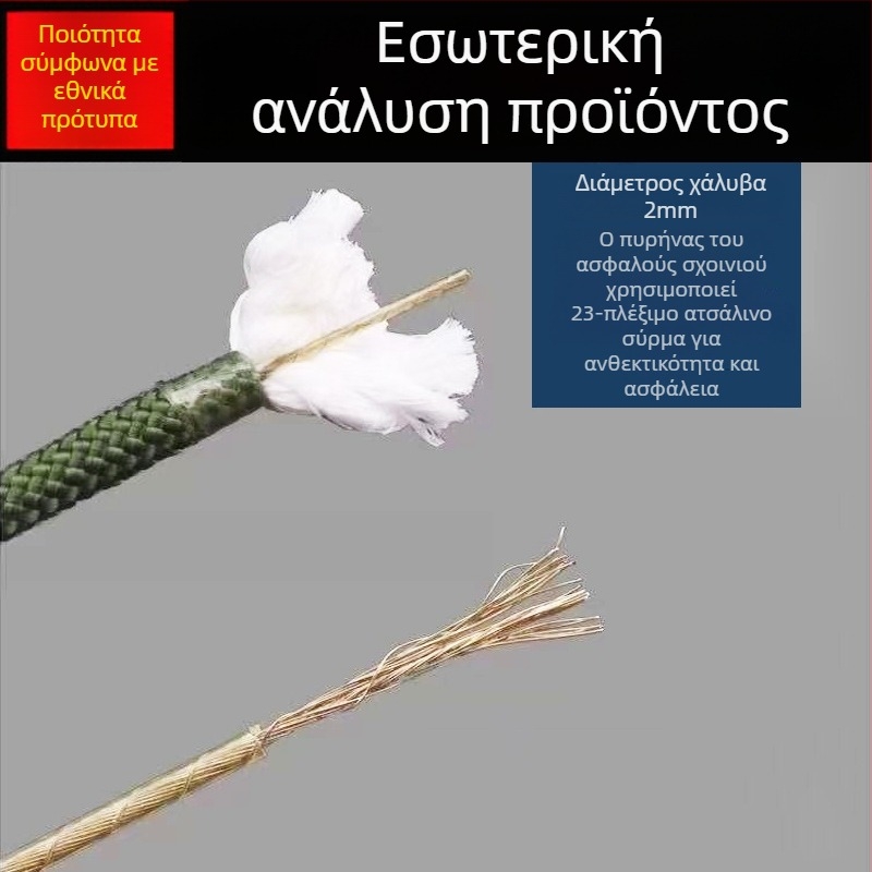 Σωστικό σκοινί ασφαλείας — υψηλής αντοχής νάιλον σκοινί, Xin Hengshun (Μάρκα: Xin Hengshun; Υλικό: υψηλής αντοχής νάιλον σκοινί; Τύπος: σωστικό σκοινί)