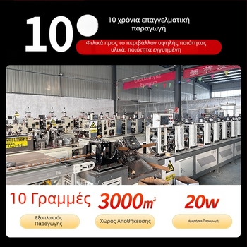 Προστατευτής γωνιών από χαρτί σε L και U για έπιπλα και συσκευασίες; υλικό: kraft χαρτί + χαρτί γάζας; παραγωγή σύμφωνα με τη διαδικασία προστασίας γωνιών από χαρτί; λογότυπο τυπωμένο: ναι; ιδιωτικά σήματα με άδεια: ναι