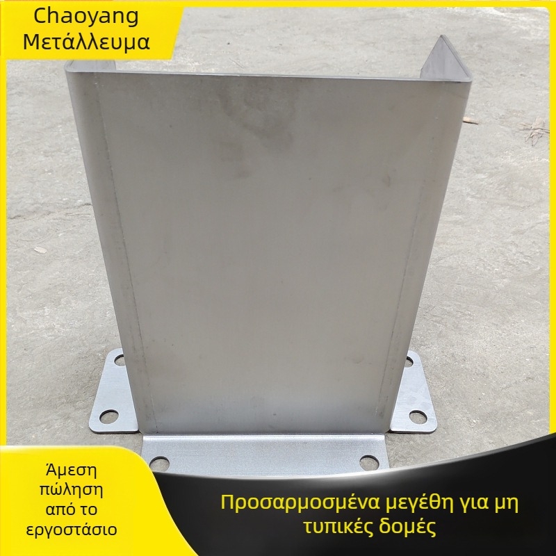 Προστατευτικό γωνίας σε σχήμα L, ενισχυμένος ανοξέλιδος χάλυβας, 201/304, πάχος 2–5 χιλ., ύψος 300–500 χιλ., δυνατότητα παραμετροποίησης
