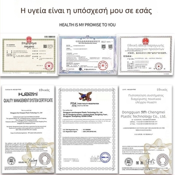 Δοχείο συσκευασίας κάσιου καρπών – Πλαστικό PET, χωρητικότητα 1 L, με καπάκι