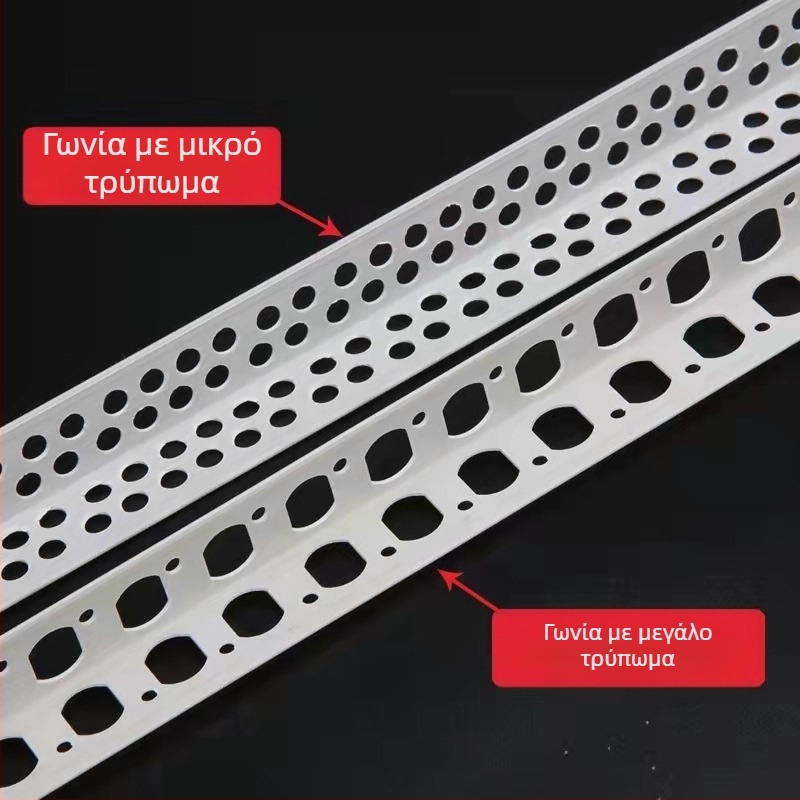 PVC Yin-Yang γωνιακή προστατευτική λωρίδα, 80 g, διακοσμητικό, Oil Worker