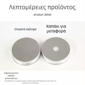 PET μπουκάλι για καλλυντικά/συσκευασία τροφίμων, σε σχήμα U, διαφανές σώμα, αλουμινένιο καπάκι, χωρητικότητα 360ml/500ml, τροφικής ποιότητας, εκτύπωση silk screen