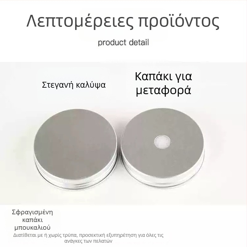 PET μπουκάλι για καλλυντικά/συσκευασία τροφίμων, σε σχήμα U, διαφανές σώμα, αλουμινένιο καπάκι, χωρητικότητα 360ml/500ml, τροφικής ποιότητας, εκτύπωση silk screen