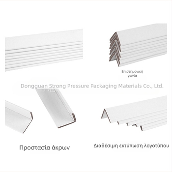 Προστατευτικό γωνίας από χαρτί τύπου L, υλικό: kraft χαρτί, διαδικασία: εξώθηση, μάρκα Zhida, εκτυπωμένο λογότυπο