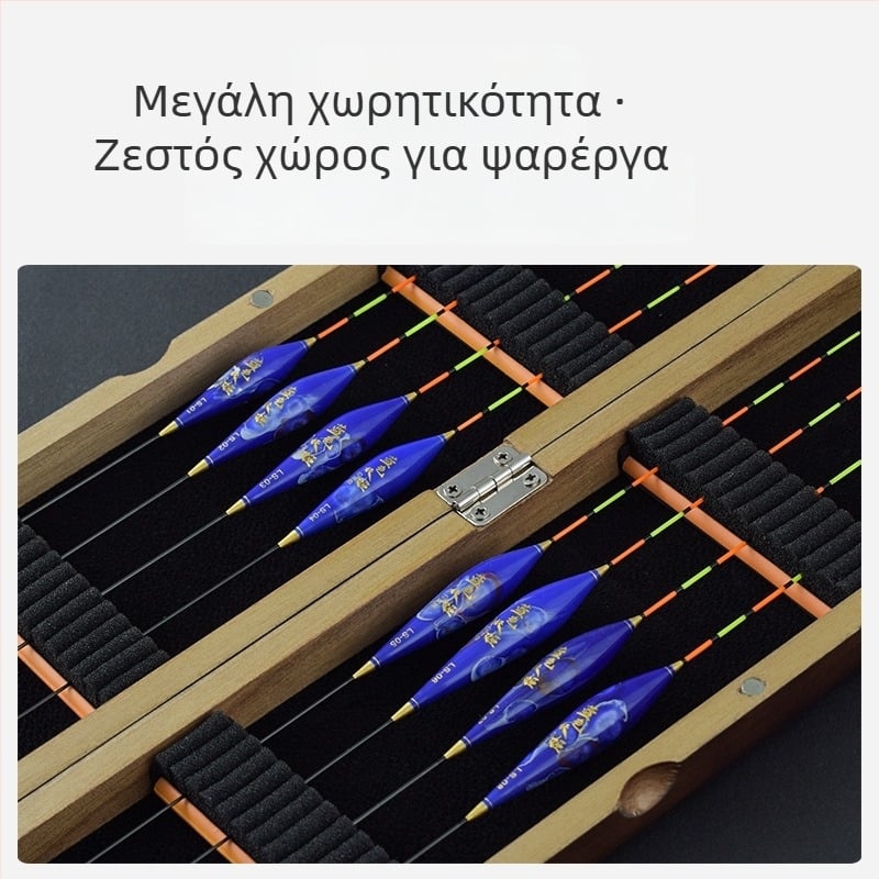 Κουτί ψαρέματος από Ραουλονία ξύλο – Τρία σε ένα, πολυλειτουργικό με μεγάλη χωρητικότητας και επεκτειόμενη θήκη για την κύρια γραμμή