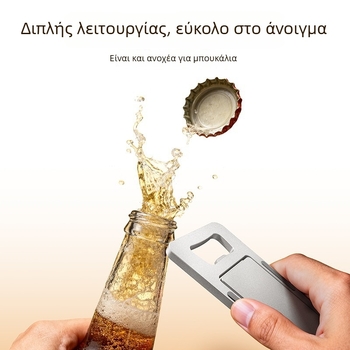 Στήριγμα τηλεφώνου γραφείου από κράμα αλουμινίου με θήκη καρτών – φορητό, αναδιπλούμενο, σταθερό